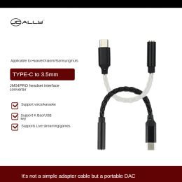 Converter Hifi earphones amplifier lossless DAC TypeC to 3.5 mm female audio aux mini jack adapter cable cabl high impedance silver