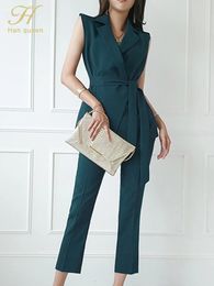 H Han Queen Summer Occupation 2Piece Suit Elegant Vest Top Simple Long Pants Korean OL Casual Work Set 240226