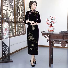 Traditional Chinese Velvet Qipao Sexy Flower Slim Split Cheongsam Plus Size Dress Vetro Classic Long Vestidos Oriental Clothing 240226