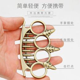 Classic Sports Equipment High Quality Affordable 100% Solid Four Finger Rings Self Defence Outdoor Fist Perfect Knuckleduster Hard Portable Fighting 136757