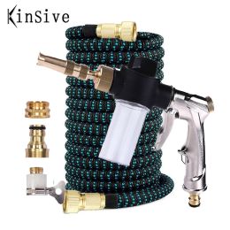 Reels 25125FT Garden Hose Fexible Foam Pot Metal Spray Gun Soft Expandable Watering Hose High Pressure Car Wash Hose Irrigation Pipe