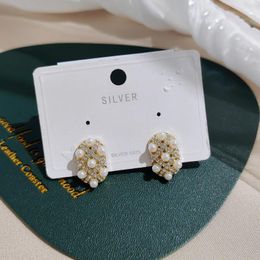 Stud Earrings S925 Silver Needle South Korea's Tide Niche Design Pearl Ins Temperament Online Celebrity Female