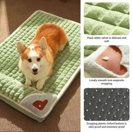 Pens Warm Dogs Sleeping Bed Soft Fleece Pet Blanket Detachable Cat Puppy Mat Cushion for Small Medium Large Dogs Pet Supplies