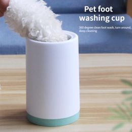 Sprayers Automatic Pet Foot Washer Cup Silicone Soft Foot Cup Cat Foot Cleaning Bucket Dog Paw Cleaner Cup Manual Quick Feet Wash Cleaner