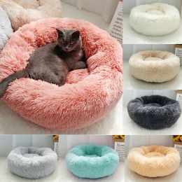 Mats Long Plush Dog Cushion Bed Calming Dog Cat Bed Hondenmand Pet Kennel House Soft Round Sofa Sleeping Bag Mat For Small Large Dogs