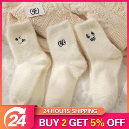 Women Socks Thermal Excellent Warmth Retention Luxurious Womens Winter Thick Furry Plush Lovely