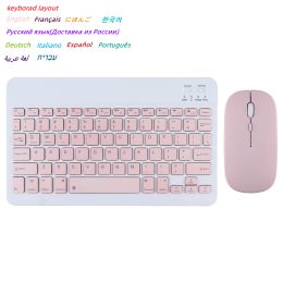 Keyboards Wireless Keyboard and Mouse Kit For iPad For MatePad/MiPad Russian Hebrew Spanish Korean For Android IOS Windows Phone Tablet