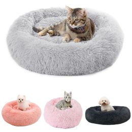 Mats Super Soft Pet Cat Dog Bed Plush Full Size Washable Calm Bed Donut Bed Comfortable Sleeping Suitable For All Kinds Of Cat Dogs