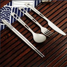 Sets Pure Titanium Tableware Set Outdoor Household Frosted Knife and Fork Spoon Chopsticks Travel Camping Portable Knife and Fork Set Curtain