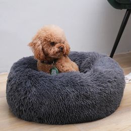 Mats 4070cm Cat Beds Soft Dog Bed Sofa Plush Washable Donut Bed Kennel for Large Medium Dogs Ultra Comfortable Sleeping Product