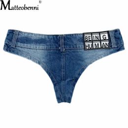 Shorts New Micro Short Jeans Feminino Mini Shorts Sexy Femme Denim Shorts Female Low Waist 2021 Summer Thong Jeans for Women Girls Blue