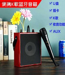 U K10 new home portable wood Bluetooth speaker disk plugin card small speaker square stall2624234