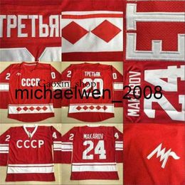 Gaoxin Weng Top Quality 20 Vladislav Tretiak 1980 CCCP Russia Hockey Jersey, Mens 24 Sergei Makarov 100% Stitched Red Hockey Jerseys Cheap