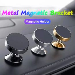 Stands Magnetic Car Phone Holder Mobile Cell Phone Holder Stand Magnet Mount Bracket In Car For iPhone 13 12 Samsung Redmi Xiaomi