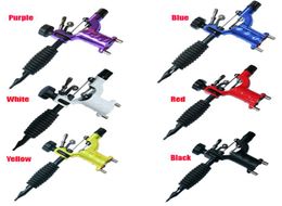 Dragonfly Rotary Tattoo Machine Shader Liner Gun Assorted Tatoo Motor Kits Supply For Artists FM885146234