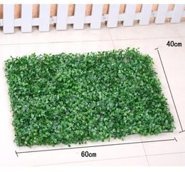 Plastic Turf Artificial Grass Garden Decorative Turf False Green Plant Balcony Setting Decorates Lawn Plant Wall Decorations4656242