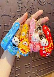 Keychains Japan Anime Lucky Cat Fortune Car Keys Bag Key Chains Decor Pendent Charm For Bull BearKeychainsKeychains23786442834
