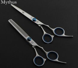 6 Inch Hair Cutting Scissor Set9CR13 Stainless Steel Hairdressing ScissorsErgonomic Handle Haircut Scissors Set For Barber8164948