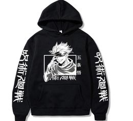 Jujutsu Kaisen A man with an eye patch pattern men s 3D printing hoodie visual impact party top punk gothic round neck high qualit4556189