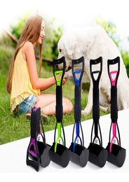 Long Handle Pet Dog Pooper Scooper Cleaning Pick Up Grabber Remover Tools Plastic Poop Scoopers For Dogs zhao8800678