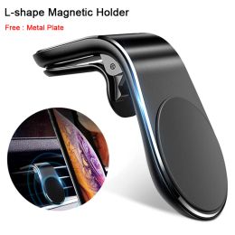 Stands Universal Magnetic Car Phone Holder in Car Phone Stand Clip Mount Car Magnetic Phone Holder for iPhone 15 14 Pro Samsung Xiaomi