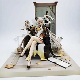 Action Toy Figures 18cm Genshin Impact Ningguang Gold Leaf And Pearly Jade Ver. Anime Game Figure Pvc Action Figure Figurine Collectible Model Doll T240531