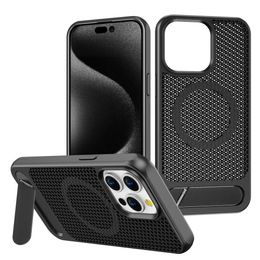 Suitable for Apple 16/15 cellular heat dissipation grid magnetic suction case, iPhone 14 invisible stand phone case