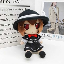 Dolls 22cm Touhou Project Fumo Usami Renko Plush Toy Stuffed Doll Plushie Figure Fans Cosplay Props Gift for Kids Fans Birthday Xmas G240529