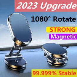 Stands 1080 Rotatable Magnetic Car Phone Holder Magnet Smartphone Support GPS Foldable Phone Bracket in Car For iPhone Samsung Xiaomi