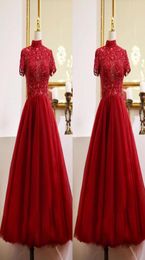 2021 Red Tea Length Evening Gowns Formal Dress Short Sleeves High Neck Lace Beaded Women Special Occasion Dress Party Prom Homecom8803671