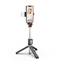 Mobile phone self timer rod lengthening Tiktok Bluetooth remote control fill light integrated floor live broadcast tripod