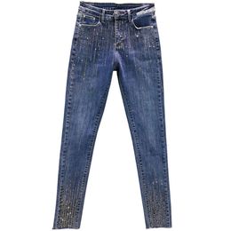 Jeans Women's Trend 2024 Spring and Autumn Season New European Station Slim Fit, High Waist, Slimming Vertical Stripe Hot Diamond Small Feet Pants Trend