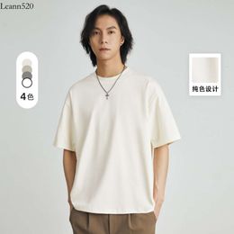 Also limited to 210G ice silk T-shirt, men's short sleeved summer new cool feeling solid color lining with round neck base shirt