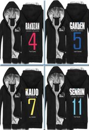 Kuroko039s Basket Hoodie Anime KUROKO NO BASKET Men039s Casual Super Warm Thicken Fleece Zip Up Sweatshirt Coat US Size S3X9782167