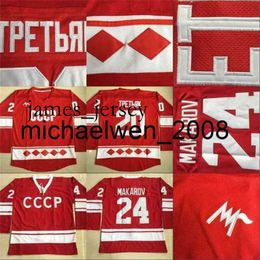 Jam01 Weng Top Quality 20 Vladislav Tretiak 1980 CCCP Russia Hockey Jersey, Mens 24 Sergei Makarov 100% Stitched Red Hockey Jerseys Cheap