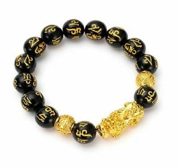 Stone Beads Bracelet Men Women Unisex Chinese Feng Shui Pi Xiu Obsidian Wristband Gold Wealth and Good Luck Women Bracelets2697915