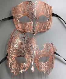 Rose Gold Women Men Couple Pair Lover Made of Light Metal Laser Cut Filigree Venetian Mardi Gras Masquerade Ball Prom Masks Set T25356122