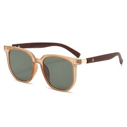 Other Fashion Accessories New Sunglasses Korean Edition Tea Fashionable and Womens Woodgrain Legs Rice Nail Box Round Face Glasses