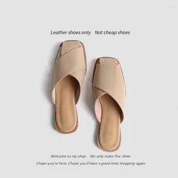 Dance Shoes Womens Flat Sandals Simple Lazy Casual Woven Slippers For Women Soft Leather Handmade Outer Wear