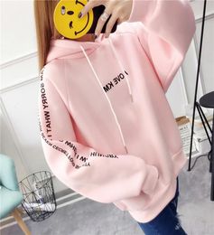 Women Pink Hoodies Thick Japanese Mori Girl Preppy style sweatshirt 2017 New Hooded Cute Fleece warm Winter Women Pullovers7560246