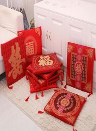 Chinese Red Seat Back Cushion New Year Valentine039s Day Wedding Gifts Home Decor Sofa Blend Kneel Square Bay Window Soft Cushi5158961
