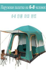 Twobedroom Tent Leisure Camping Doubleplies Oversized 510 Person Thick Rainproof Tent 429x305 320x220 cm Outdoor Family Tour H4236797