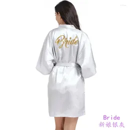 Home Clothing 2024 Women's Wedding Dressing Gown Gilded Onion Powder Bride Nightgown Summer Thin Cardigan Bridal Morning G3