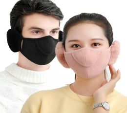 Outdoor Riding Masks Earmuffs Winter Cotton Dust Unisex Face Mask Adult Ear Muff Wrap Band Ear Warmer Earlap Protective Mask Cover1549877