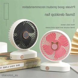 Electric Fans Desktop Fan Small Student Powerful Portable Rechargeable Office Dormitory Small Gift Cooling Fans Usb Charging Electric Fan EHYA