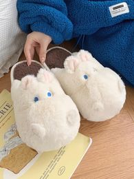 Slippers Cute Cotton Home Women Man Winter Indoor Outdoor Animal Cartoon Warm Couple Plush Shoes For Men