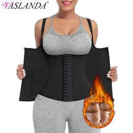 Sweat Waist Trainer Vest Slimming Corset for Weight Loss Body Shaper Sauna Suit Compression Shirt Belly Girdle Tops Shapewear 240521