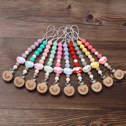 5PCS Pacify Toys Cartoon Clouds Silicone Round Beads Baby Pacifier Chain Beech Wood Teether Pacifier Clips For Care Chew Toy Dummy Holder Chain PDWF
