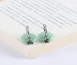 Stud Chinese Character Fu Pendant Jade Earrings Elegant Antique Round Hoop Retro Style Ear JewelryStud Effi224660516