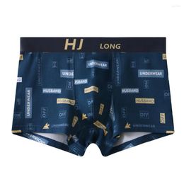 Underpants Men Trunks Sexy Middle Waist Fashion Printed Underwear Bulge Pouch Boxer Briefs Breathable Panties Shorts